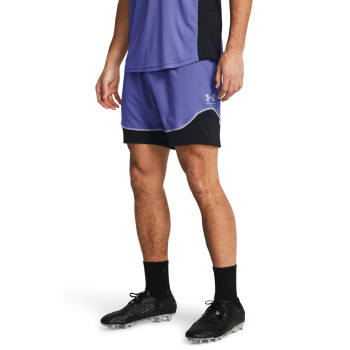 UA M'S CH. PRO TRAIN SHORT 