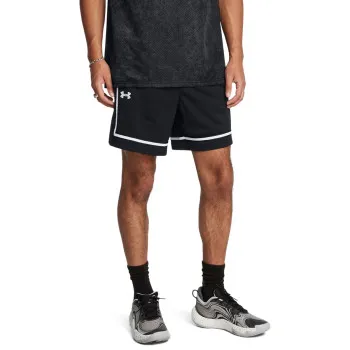 UA BASELINE PRO MESH SHORT 