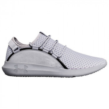 Men's UA RailFit 1 Running Shoe 