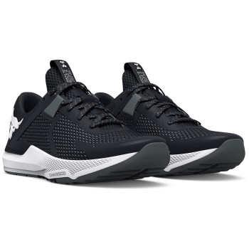 Unisex Project Rock BSR 2 Training Shoes 