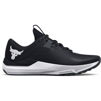 Unisex Project Rock BSR 2 Training Shoes 