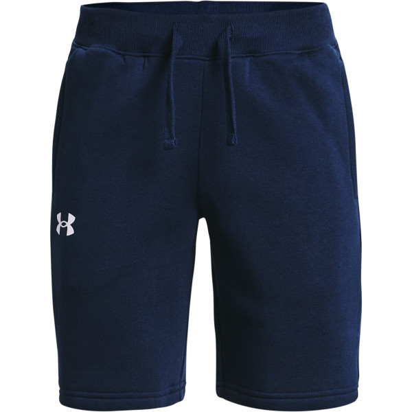 Boys' UA Rival Cotton Shorts 