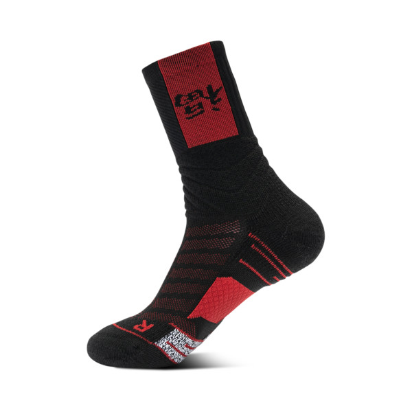 Unisex UA Playmaker Chinese New Year Mid-Crew Socks 