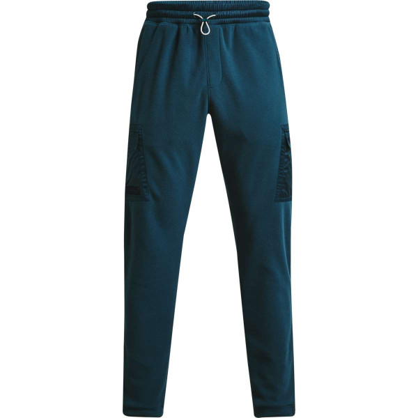 Men's ColdGear® Infrared Utility Cargo Pants