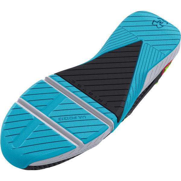 Women's UA TriBase™ Reign 4 Training Shoes 