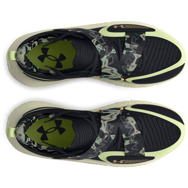 UA FLOW FUTR X 4 CAMO