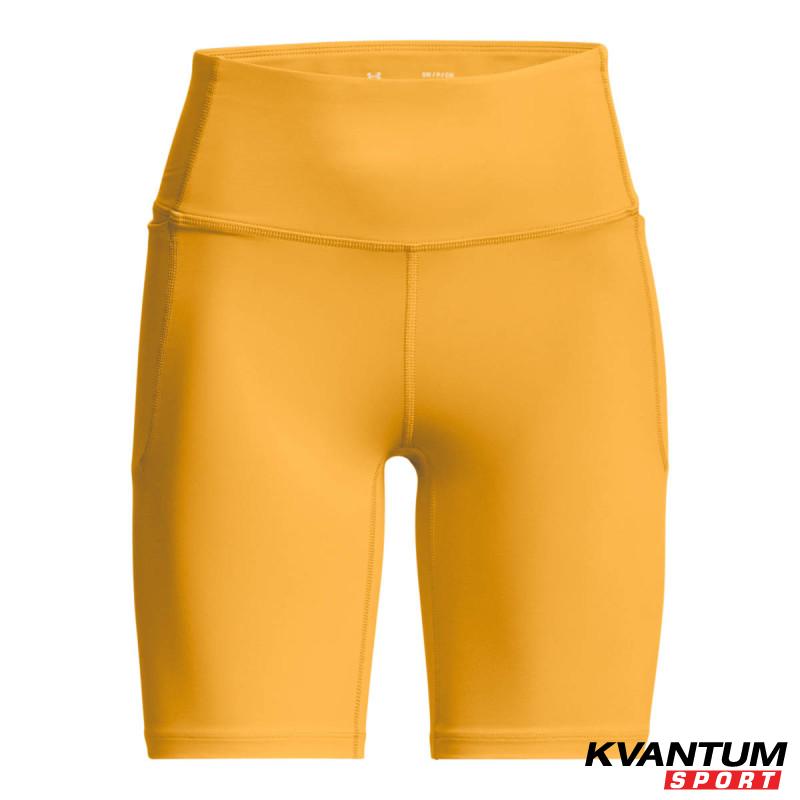 Women's UA Meridian Bike Shorts