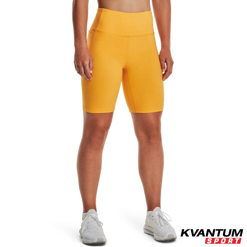Women's UA Meridian Bike Shorts