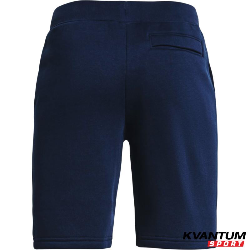 Boys' UA Rival Cotton Shorts 