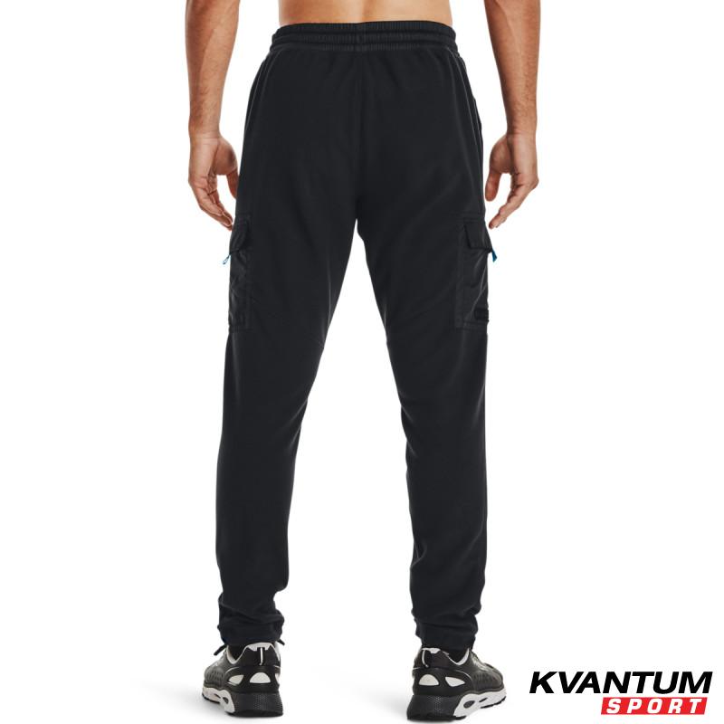 Men's ColdGear® Infrared Utility Cargo Pants