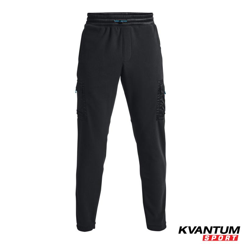 Men's ColdGear® Infrared Utility Cargo Pants