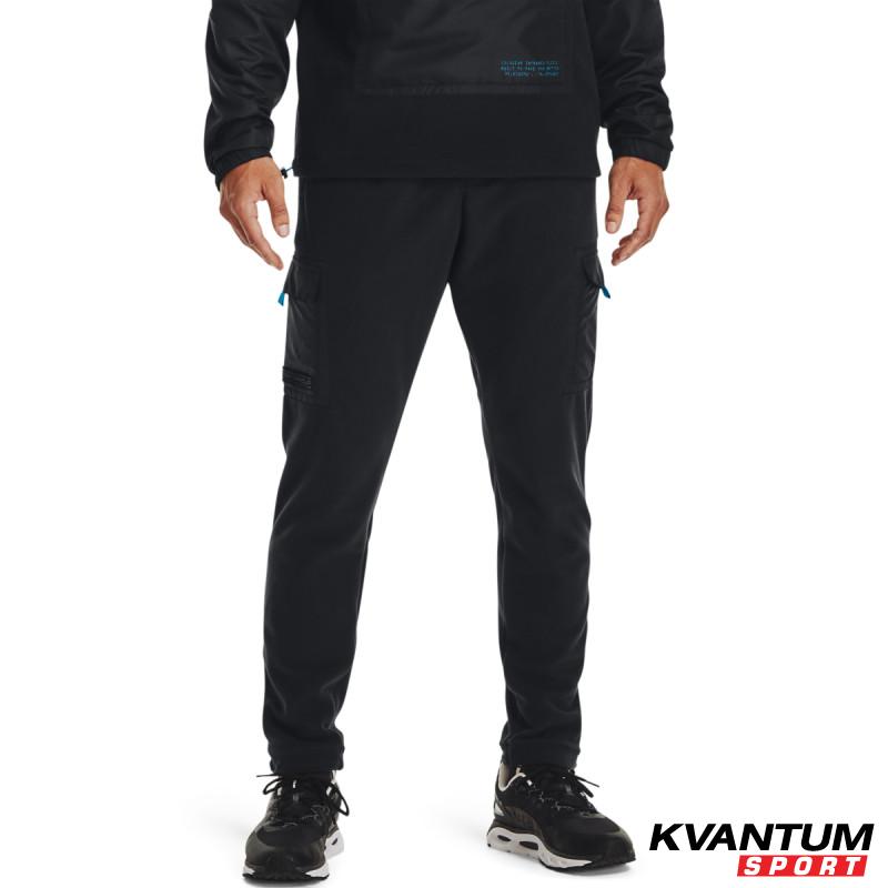 Men's ColdGear® Infrared Utility Cargo Pants