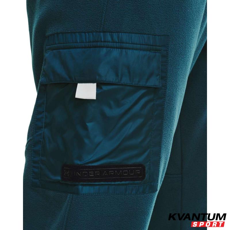 Men's ColdGear® Infrared Utility Cargo Pants