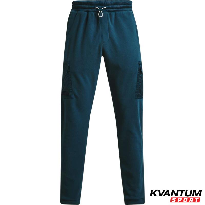Men's ColdGear® Infrared Utility Cargo Pants