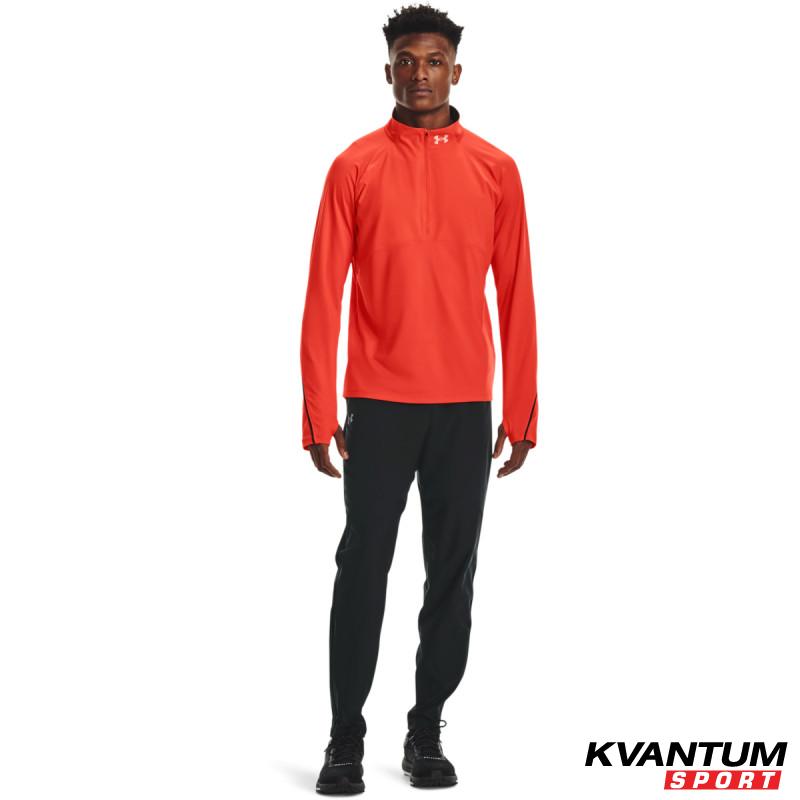 Men's UA Qualifier Run 2.0 Pants