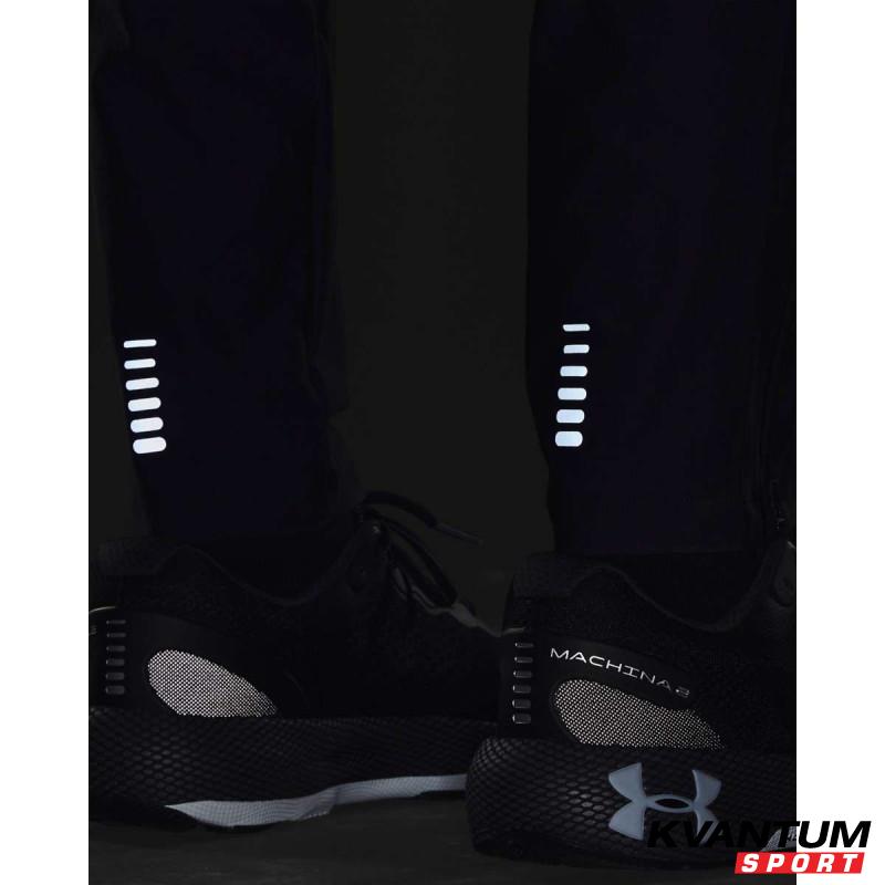 Men's UA Qualifier Run 2.0 Pants