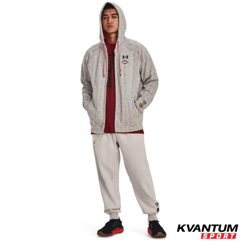 Men's UA Terry Lunar New Year Printed Full-Zip