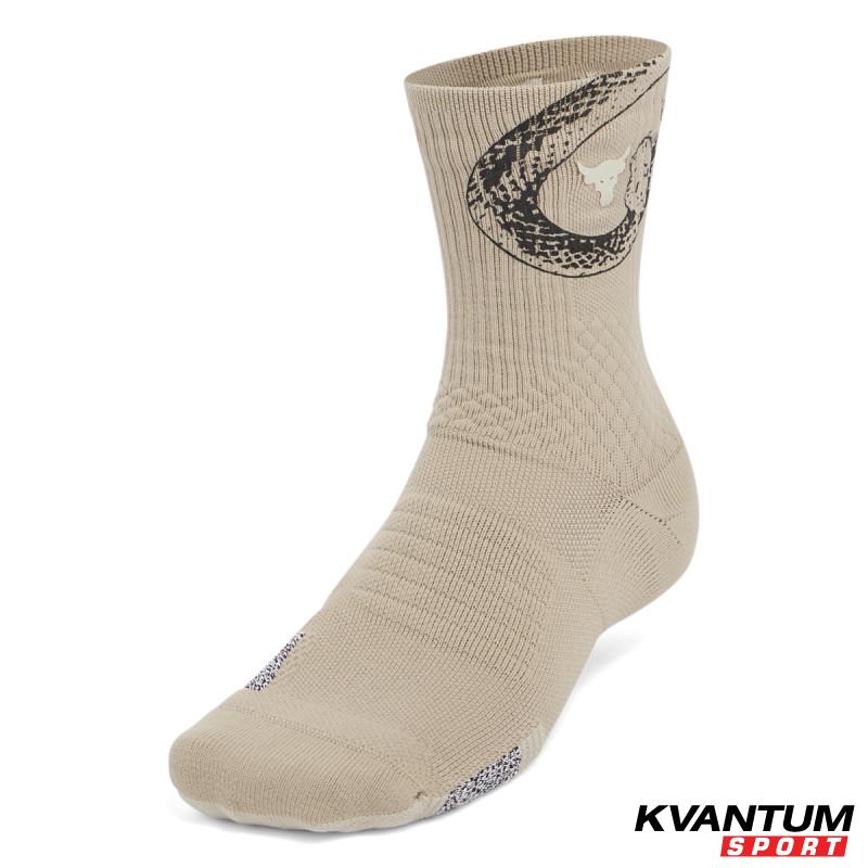 UA P ROCK AD PLYMKER 1PK MID