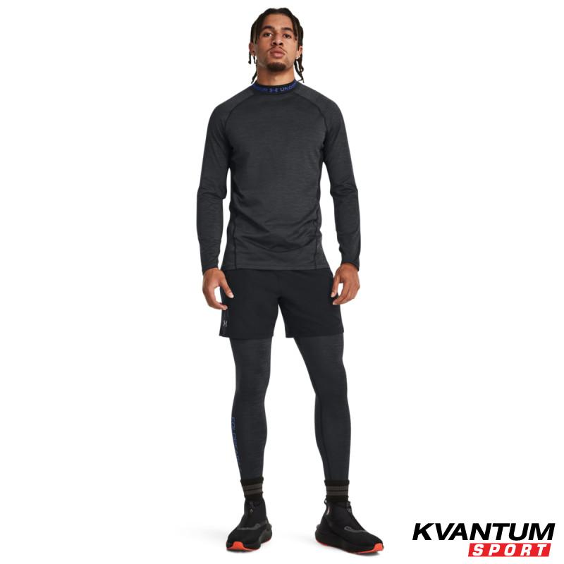 Men's ColdGear® Twist Leggings