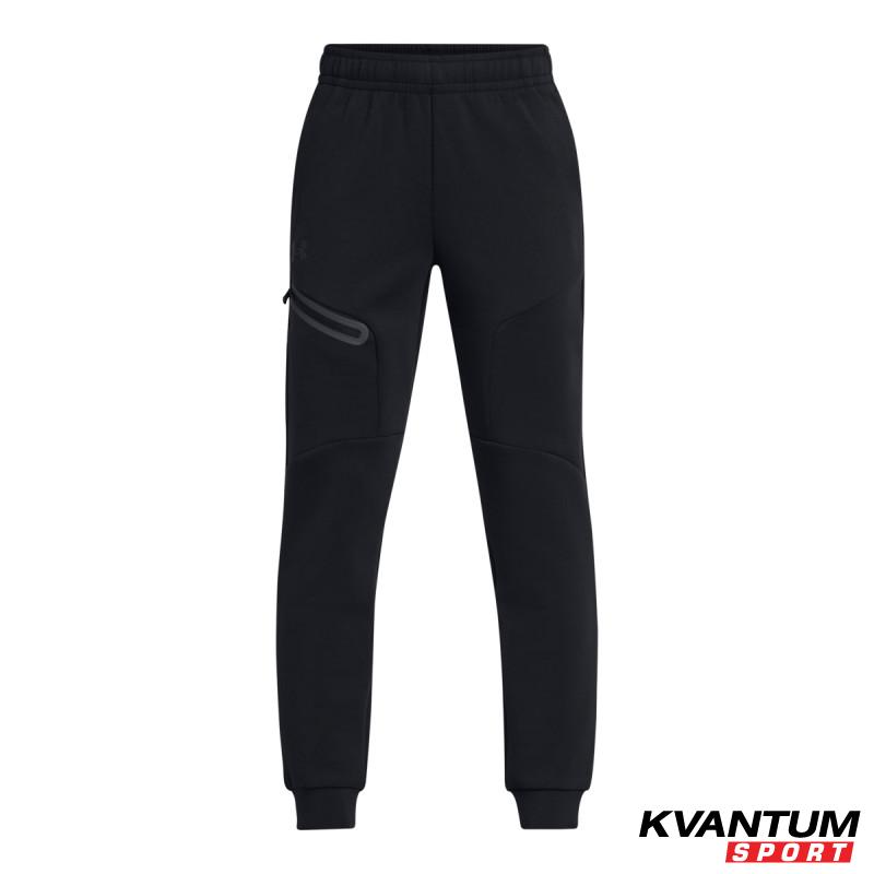 UA B USTOPPABLE JOGGER