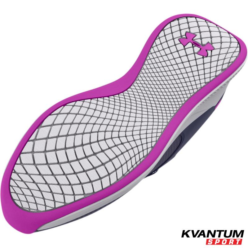 Women's UA Charged Aurora 2 Training Shoes