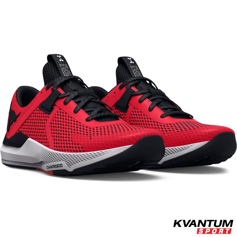 Unisex Project Rock BSR 2 Training Shoes