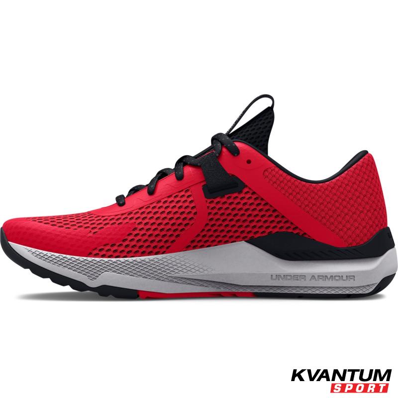 Unisex Project Rock BSR 2 Training Shoes