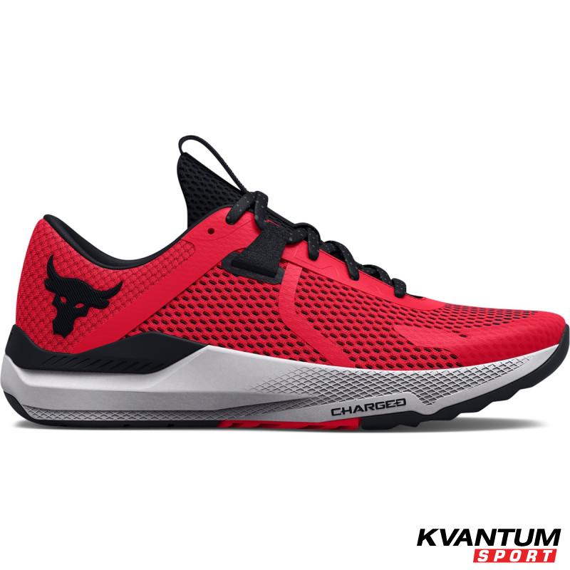 Unisex Project Rock BSR 2 Training Shoes