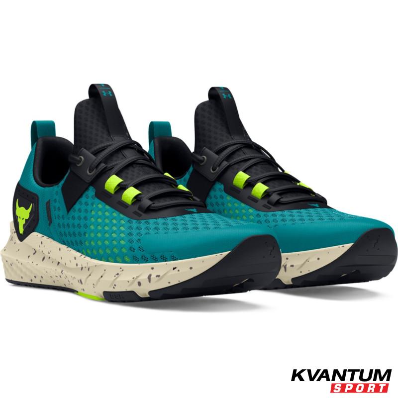 Men's Project Rock BSR 4 Training Shoes 