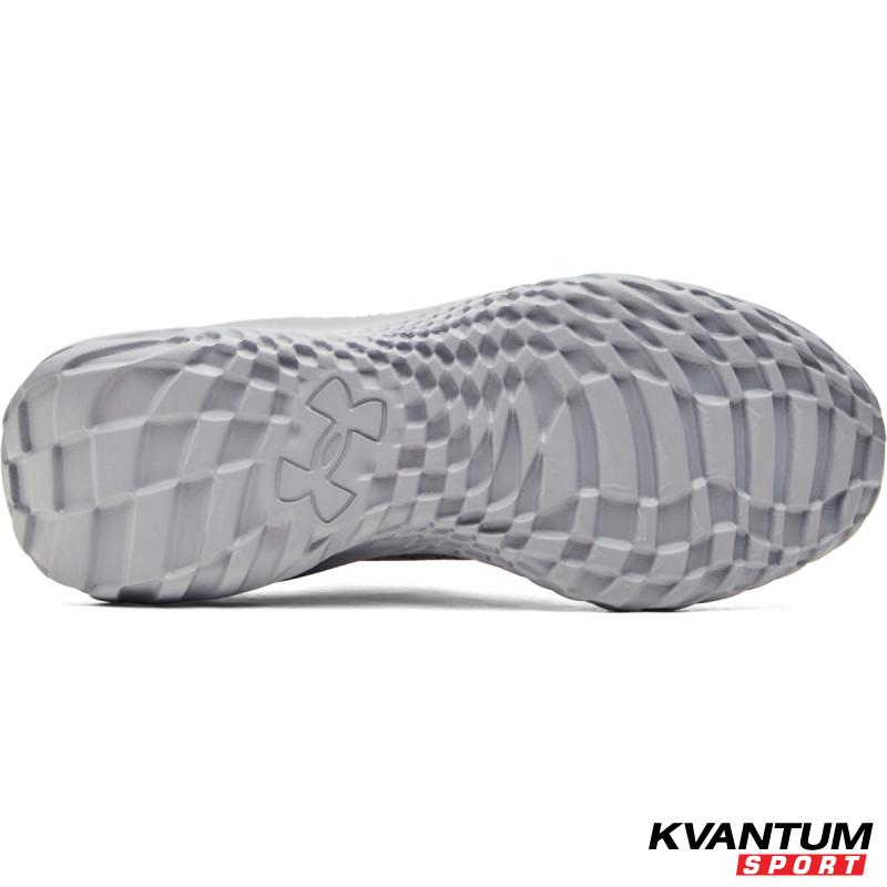 UA SLIPSPEED MEGA RIPSTOP 