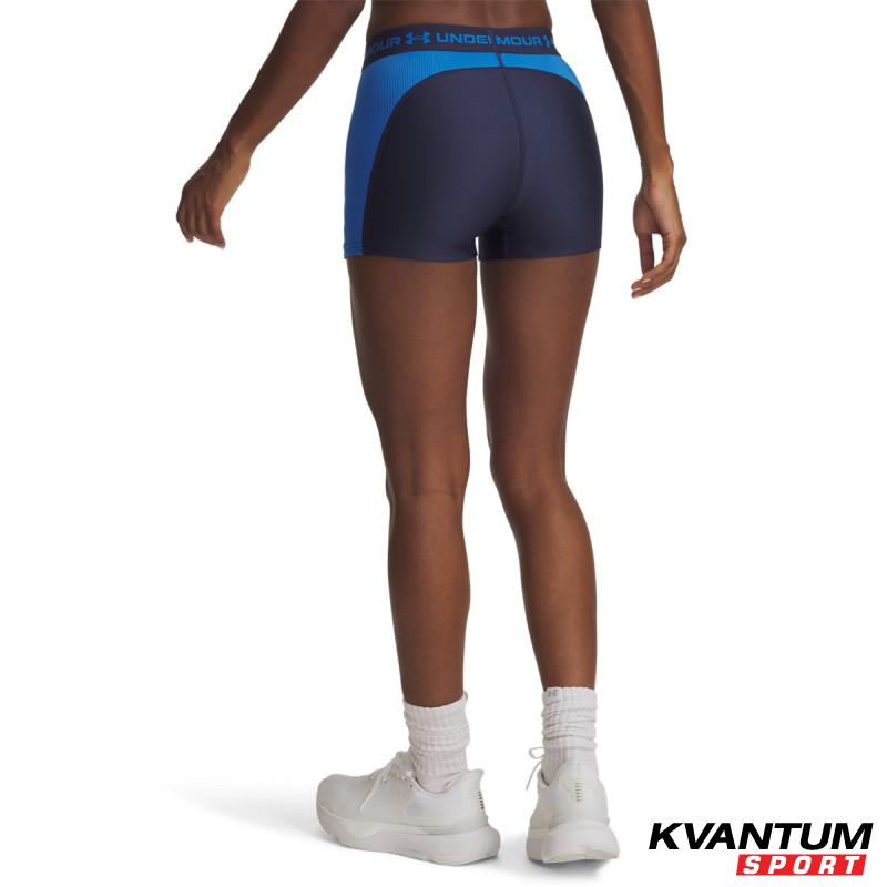 UA HG RIB SHORTY