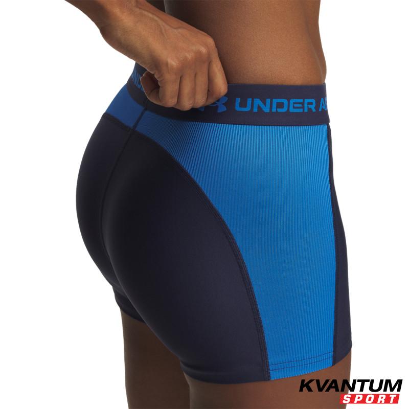 UA HG RIB SHORTY
